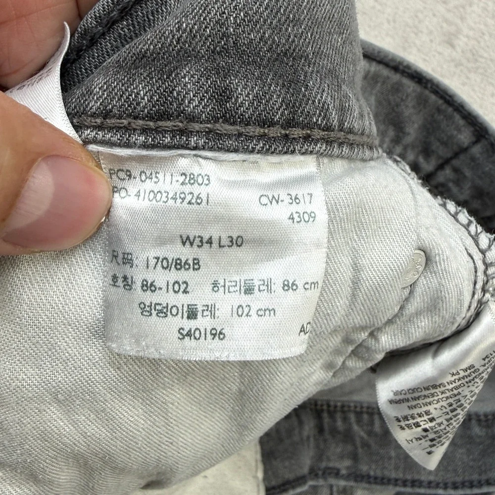 Levi's 511 Slim Fit Jeans Mens 34x30 Gray Stretch Denim Preppy Streetwear